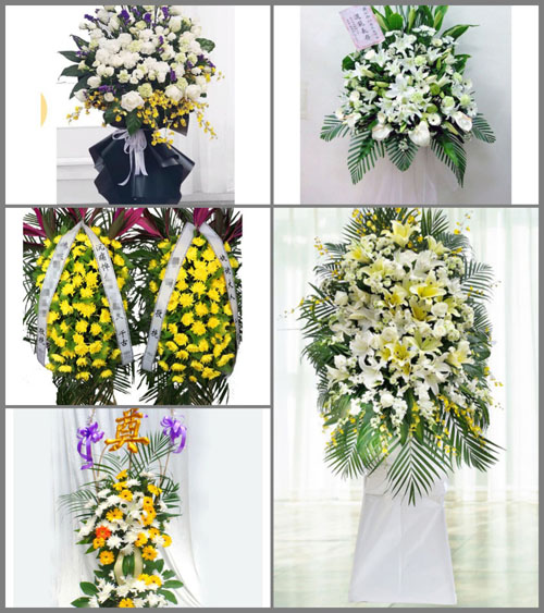 贵州六盘水水城县花嘎乡白岩村白事花篮预定