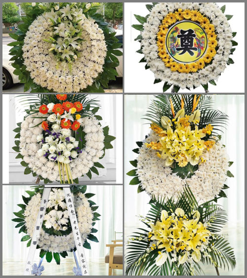 贵州六盘水水城县花嘎乡白岩村花圈速递