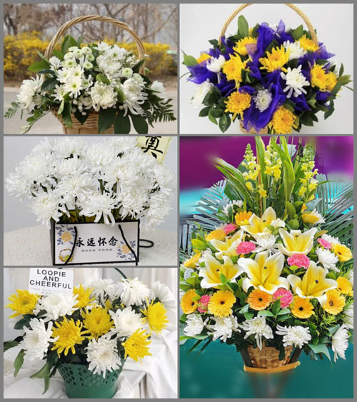 贵州六盘水水城县花嘎乡白岩村白事提篮配送